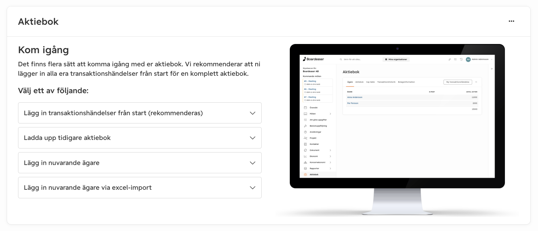 Tom aktiebok efter radering